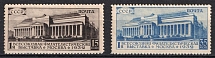 1932 The All-Union Philatelic Exhibition in Moscow, Soviet Union, USSR (Full Set)