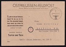 1945 (20 Mar) East Prussia, Military Mail Fieldpost Feldpost, Germany, Postal Stationery to Leipzig