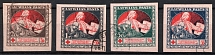 1920 Latvia (ROSE Banknotes, Full Set, Canceled, CV $20)