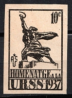 1937 10c 'Homenatge a la URSS', Russia, USSR Cinderella