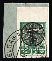 1919 15k on piece, West Army, Russia, Civil War, Jelgava Postmark (Russika 21, Used, CV $30)