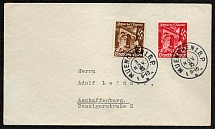 1935 Postally used cover franked with Scott Nos. 467-8 and posted in Munich B.P.l. on 9 November