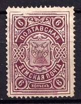 1905 6k Poltava Zemstvo, Russia (Schmidt #10)