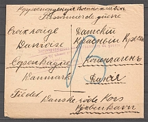 1916 Letter of POW to Denmark from Troitsk, Orenburg Province Troitsk Censorship Handstamp 57 (Rare)