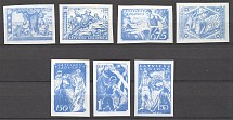 1941 Germany Reich Latvian Legion Latvia (Stamps Project, Blue Probes, Proofs)