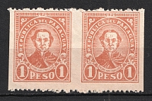 1927-42 1p Paraguay, Pair (MISSED Perforation, Print Error, MNH)
