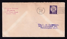 1956 (18 Oct) Ukrainian National Museum and Library, Cover from Ontario to Philadelphia, United States