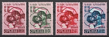 1941 Serbia, German Occupation, Germany (Mi. 54 III - 57 III, Full Set, CV $140)