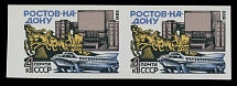 Soviet Union - 1983, View of Rostov-on-Don, 4k multicolored, left sheet margin horizontal imperforate pair, full OG, NH, VF, suggested retail is $3,400, Scott #5140 imp…