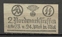 Waffen SS Kiel Party Congress Invitation (MNH)
