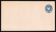 1875 20k Postal stationery stamped envelope, Russian Empire, Russia (SC ШК #31А, 145 x 80 mm, 13th Issue)