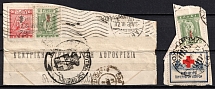 1918 Greece, Red Cross, Envelope Cuts (Mi. 214, 215 )