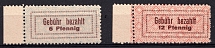 1945 Lohne (Oldenburg), Germany Local Post (Mi. 1 - 2, Unofficial Issue, Full Set, Margins, CV $170, MNH)