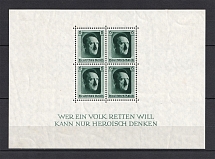 1937 Third Reich, Germany (Block Sheet #7, CV $30)