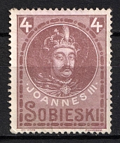 1920 '4' John III Sobieski, Poland, Non-Postal, Cinderella