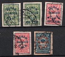 1922 Priamur Rural Province Overprint on Eastern Republic Stamps, Russia Civil War (Canceled, CV $170)