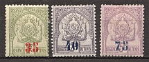 1908 Tunisia French Сolony (CV $15)