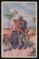 1917-1920 'Baikal - Apple-tree mountains', Czechoslovak Legion Corps in WWI, Russian Civil War, Postcard