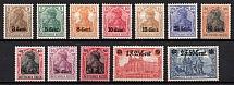 1916 Western Lands, German Occupation, Germany (Mi. 1 - 12, Full Set, CV $130)