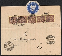1923 (5 Jan) Weimar Republic, Germany, Cover from Bergheim franked with Mi. 33 c (CV $40)