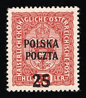 1919 25h/80h Lesser Poland (Fi. 38, Mi. 48, Certificate)