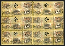 1989 ZOO Animals, Soviet Union, USSR, Russia, Full Sheets (Zag. 5987 - 5091, Full Set, CV $30, MNH)