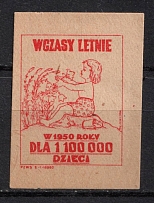 1950 Summer Vacation for 1.100.000 Children, Poland, Non-Postal, Cinderella