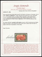 1900 5m German Empire, Germany (Mi. 66 I, Certificate, CV $2,210)