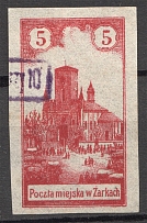 1918 Zarki Poland 10/5 H (Imperforated)