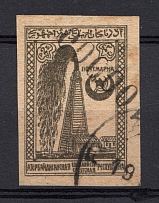 1922 100000r Azerbaijan Revalued, Russia Civil War (INVERTED Overprint, Canceled, CV $20)