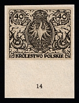 40f Postage Stamp Project, Kingdom of Poland (Black, Margin, Plate Number '14', Imperforate, MNH)