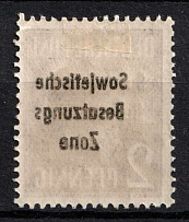 1948 2pf Soviet Russian Zone of Occupation, Germany (Mi. 182, OFFSET of Overprint)