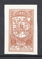 1921 5 M Central Lithuania, Vilna Issue (Brown Blue PROBE, Imperf Proof, MNH)