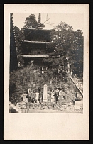 1917-1920 'Siberian pagoda', Czechoslovak Legion Corps in WWI, Russian Civil War, Postcard
