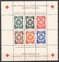 1945 Poland Dachau Red Cross Camp Post Block (Perf, with Watermark, MNH)