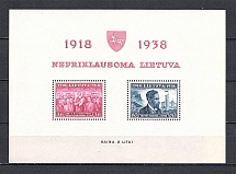 1939 Lithuania Block Sheet