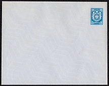 1883 14k Postal Stationery Stamped Envelope, Mint, Russian Empire, Russia (SC МК #39А, 139 x 111 mm, 16th Issue)