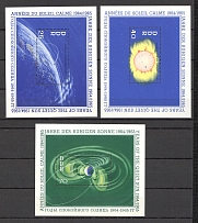 1964 German Democratic Republic GDR Space Blocks Sheets (Full Set, CV $15, MNH)