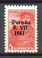 1941 Germany Occupation of Estonia Parnu Pernau 5 Kop