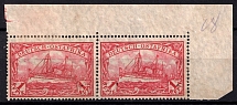 1905-20 1r East Africa, German Colonies, Kaiser’s Yacht, Germany, Pair (Mi. 38 II B, CV $160, Corner Margins)
