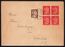 1943 12pf United States US, Anti-Germany Propaganda Cover, Hitler-Skull, Block of Four (Vienna Postmark)