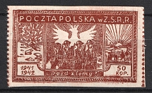 1942 Polish Army in USSR (Mi. 1, Full Set, Signed, CV $330, MNH)