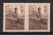 1941 15pf Estonia, German Occupation, Germany, Pair (MISSED Perforation, Print Error, Mi. 4 UMs, CV $100, MNH)