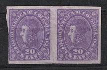 1889 Colombia, Pair (IMPERFORATED, Full Set)