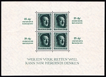 1937 Third Reich, Germany, Souvenir Sheet (Mi. Bl. 11, CV $420, MNH)
