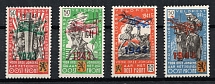 1943 Belgian Flemish Legion, Airmail, Germany (Mi. V - VIII, Full Set, CV $460)