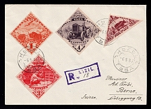 1937 (6 May) Tannu Tuva Registered cover from Kizil to Bern (Switzerland), franked with 1933 imperf 3k and 4k, also airmail 1934 1k, 75k