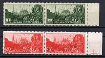 1947 USSR The Labor Day May 1 Pairs (Full Set, MNH)