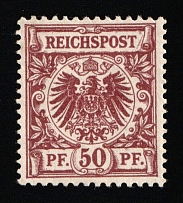 1889-91 50pf German Empire, Germany (Mi. 50 ba, CV $650)