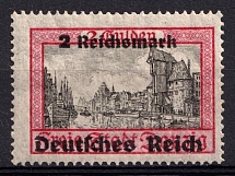 1939 2rm Third Reich, Germany (Mi. 729 y, CV $90, MNH)